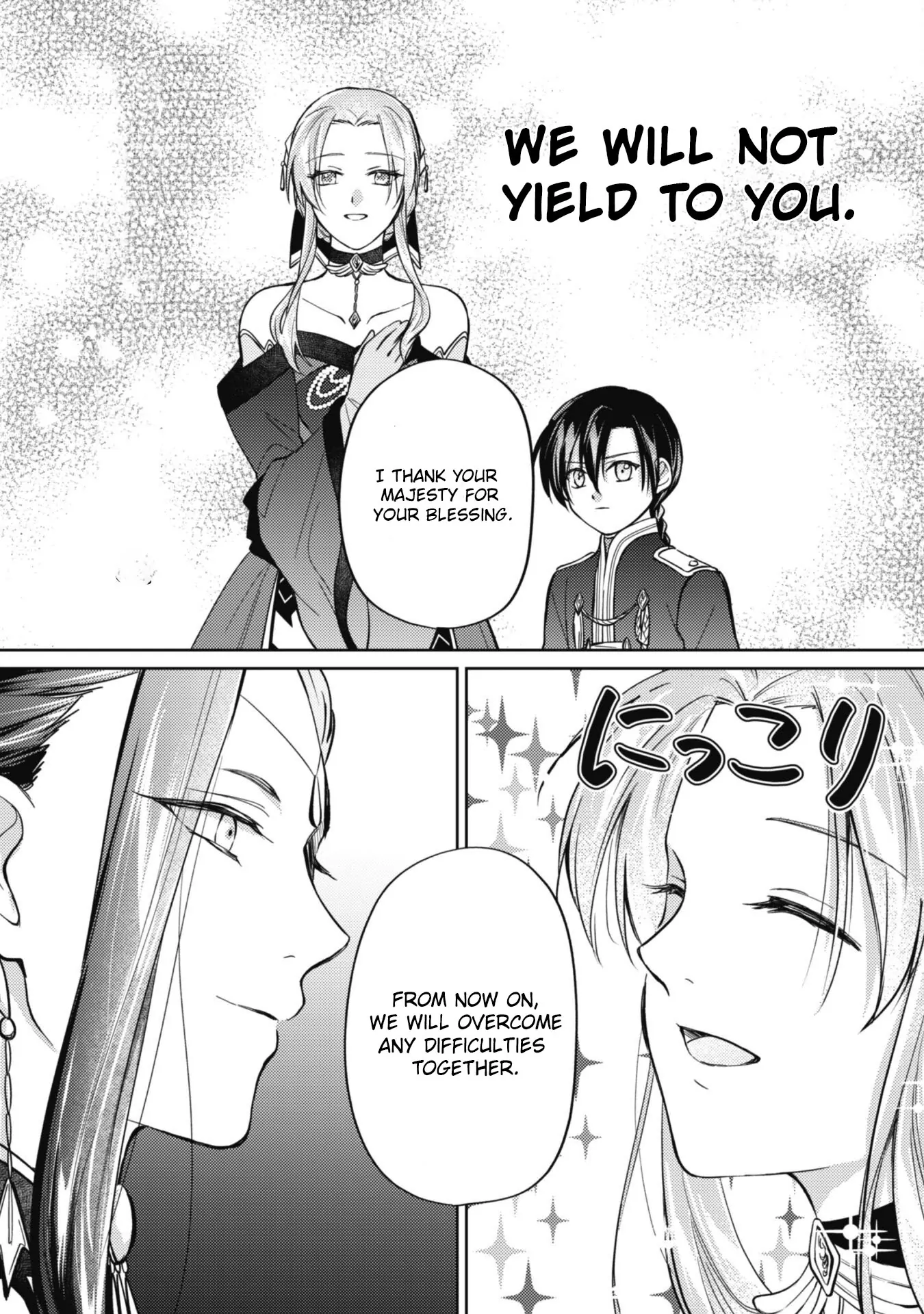 Majime Tennen-kei Reijou wa Toshishita Ouji no Omoi ni Kidzukanai chapter 10.1 - page 13