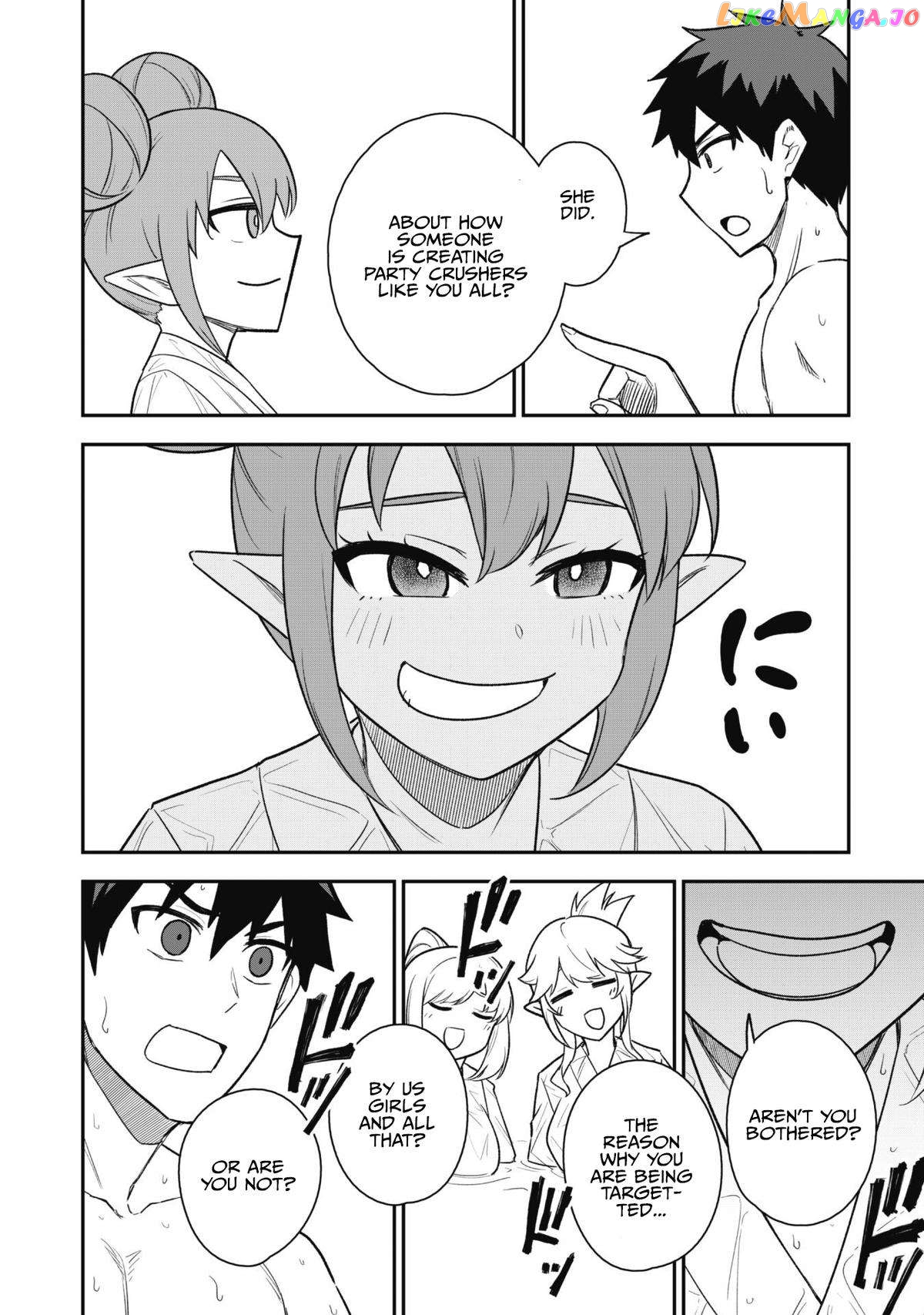 The White Mage Who Joined My Party Is a Circle Crusher, So My Isekai Life Is at Risk of Collapsing Once Again Chapter 16 - page 13