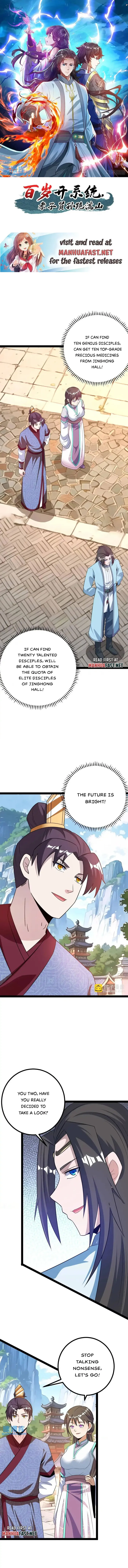 When The System Opens After The Age Of 100 , All Grandchildren Kneel Upon The Mountains! Chapter 38 - page 1
