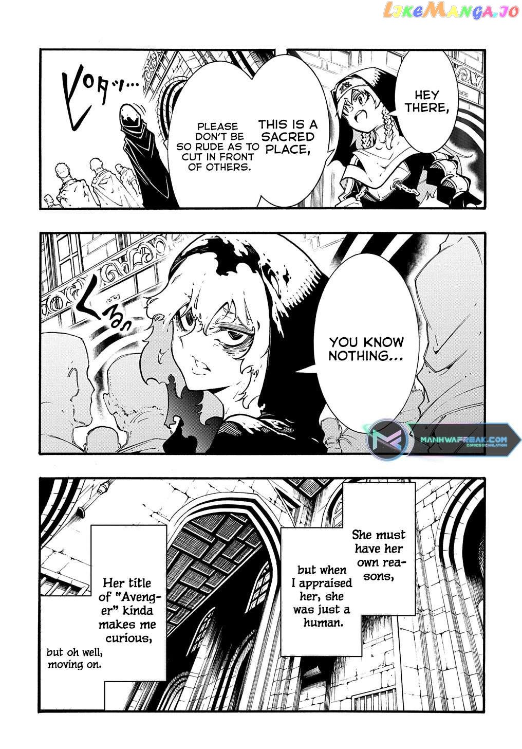 Meccha Shoukan Sareta Ken Chapter 32 - page 17