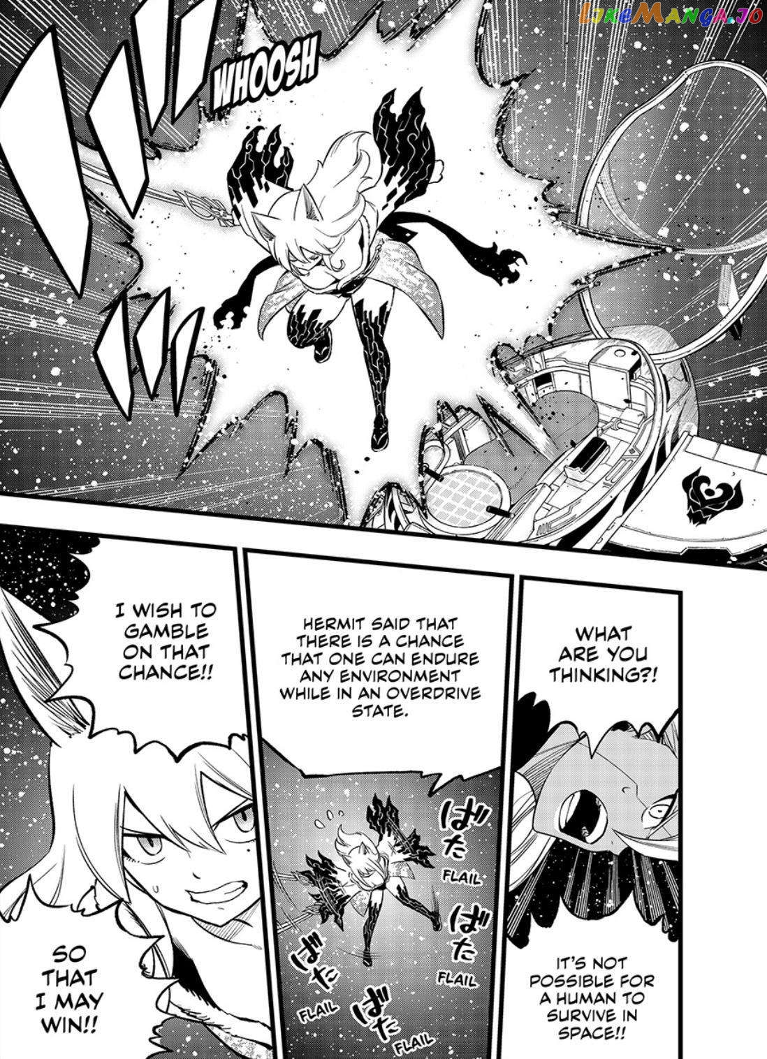 Eden's Zero Chapter 269 - page 6