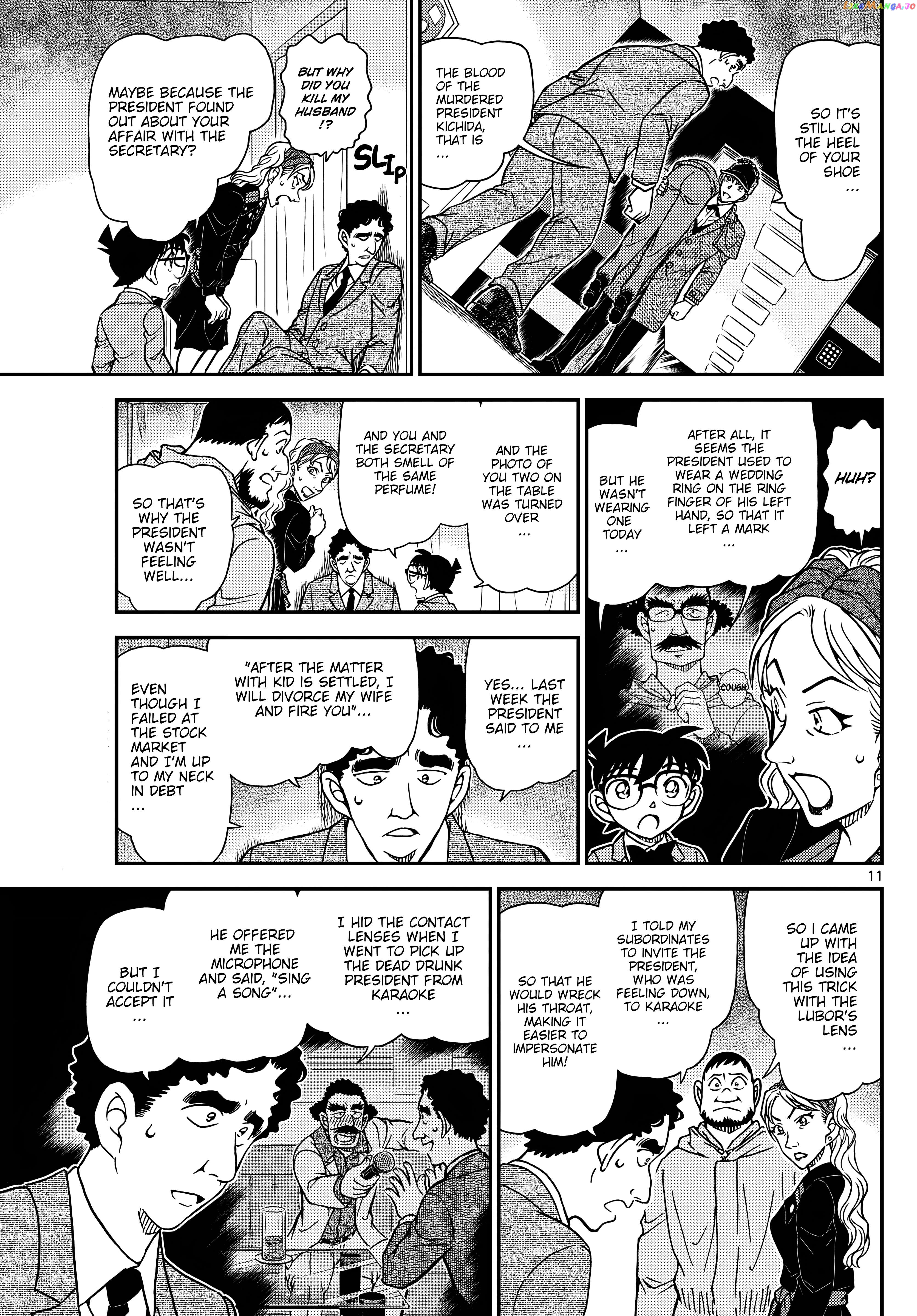 Detective Conan Chapter 1122 - page 12