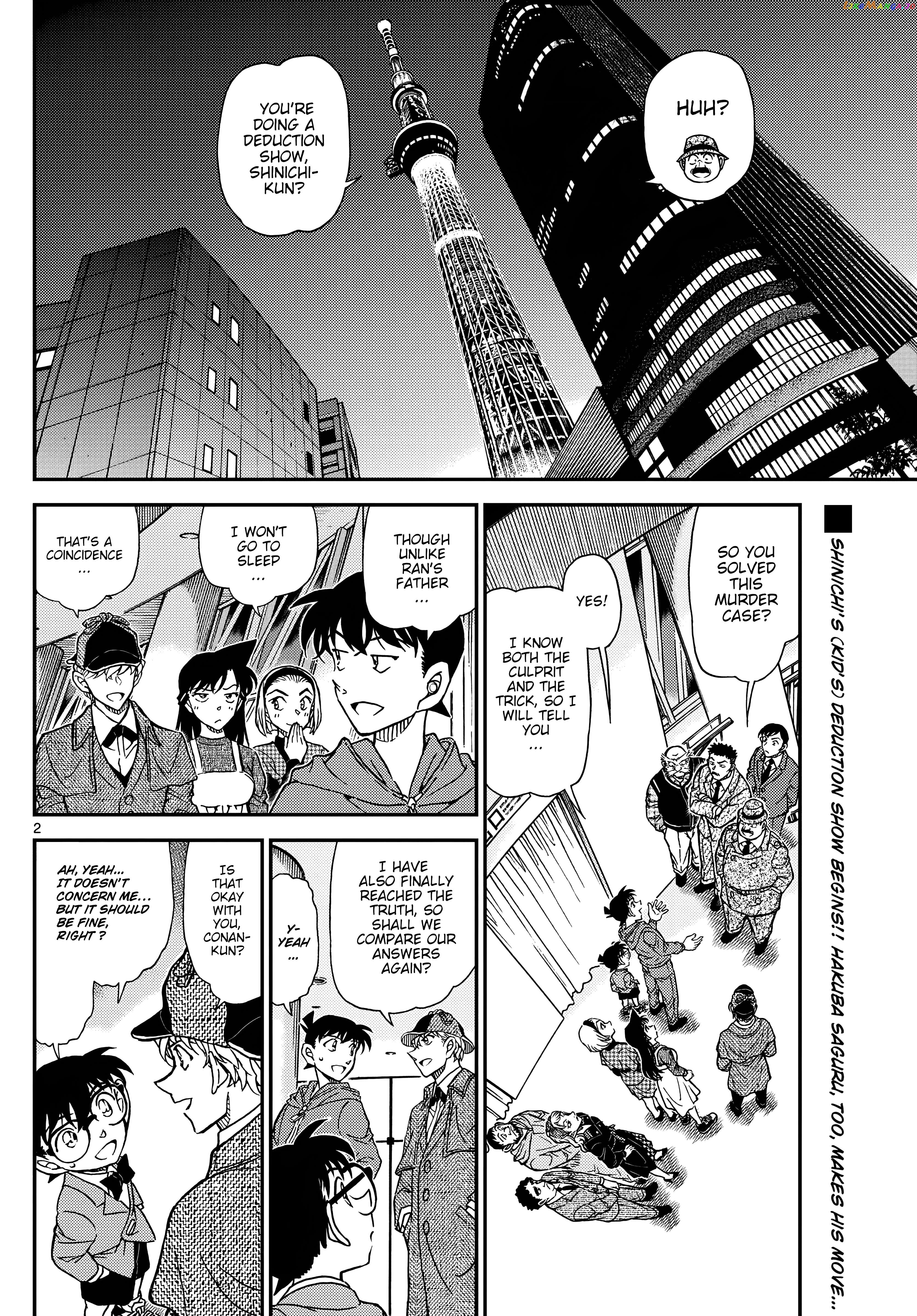 Detective Conan Chapter 1122 - page 3