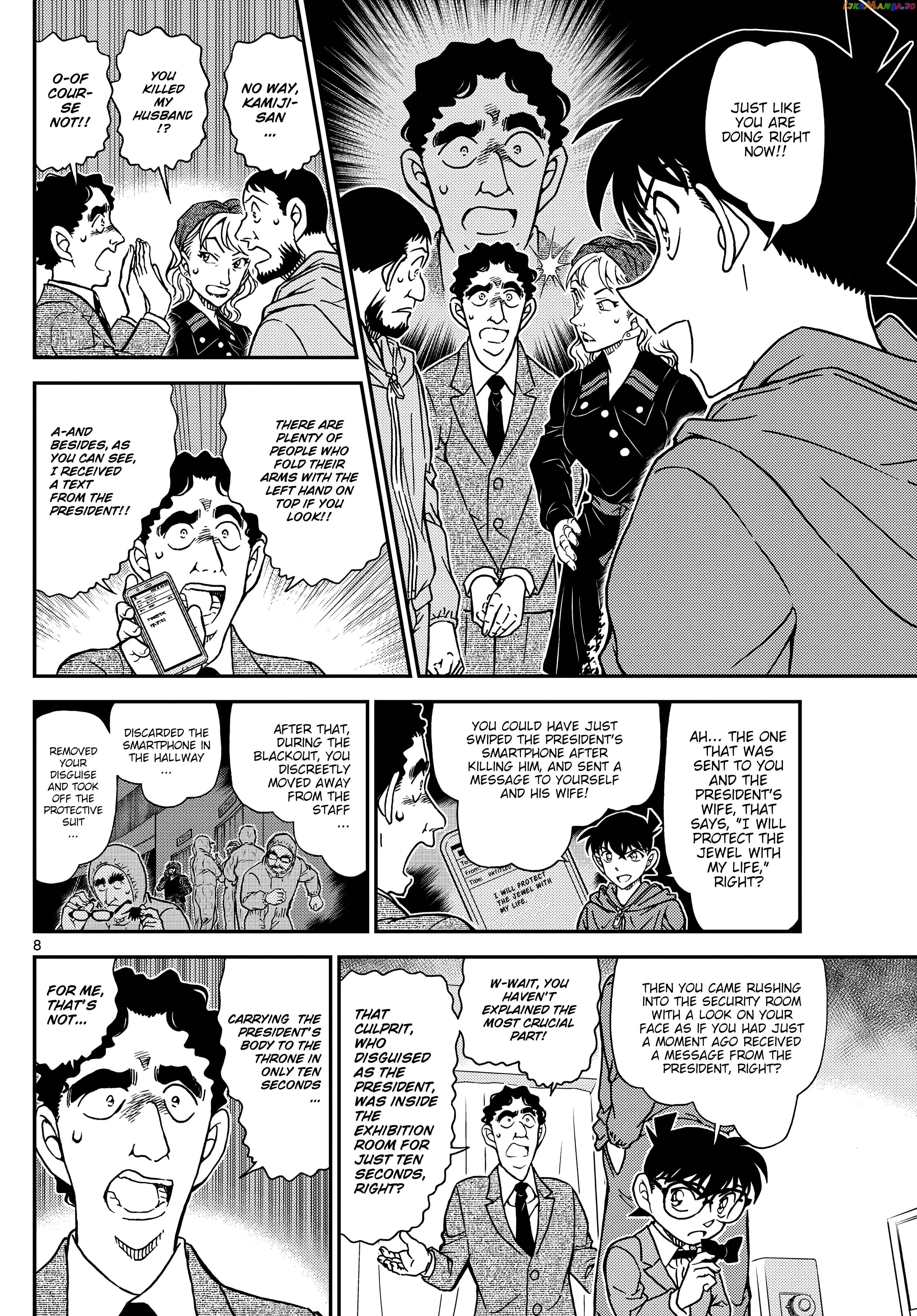 Detective Conan Chapter 1122 - page 9