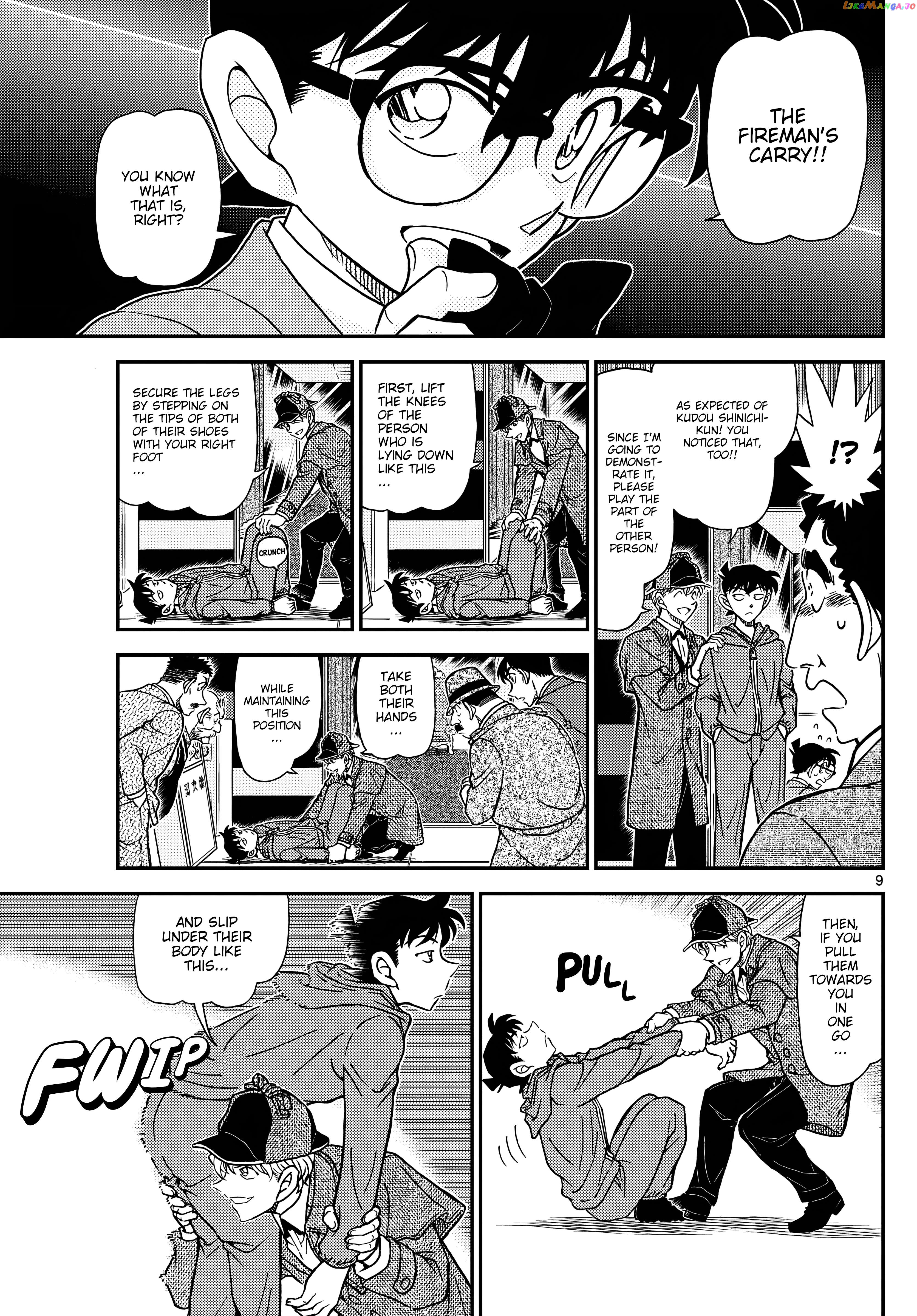 Detective Conan Chapter 1122 - page 10