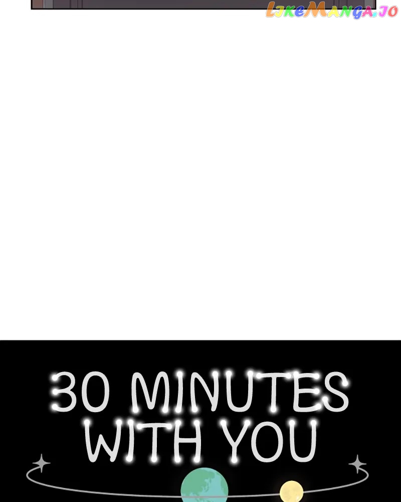 30 Minute Walk Chapter 84 - page 32