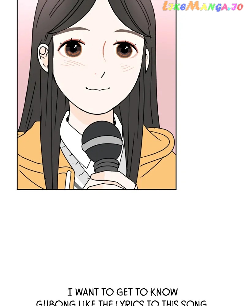 30 Minute Walk Chapter 84 - page 69
