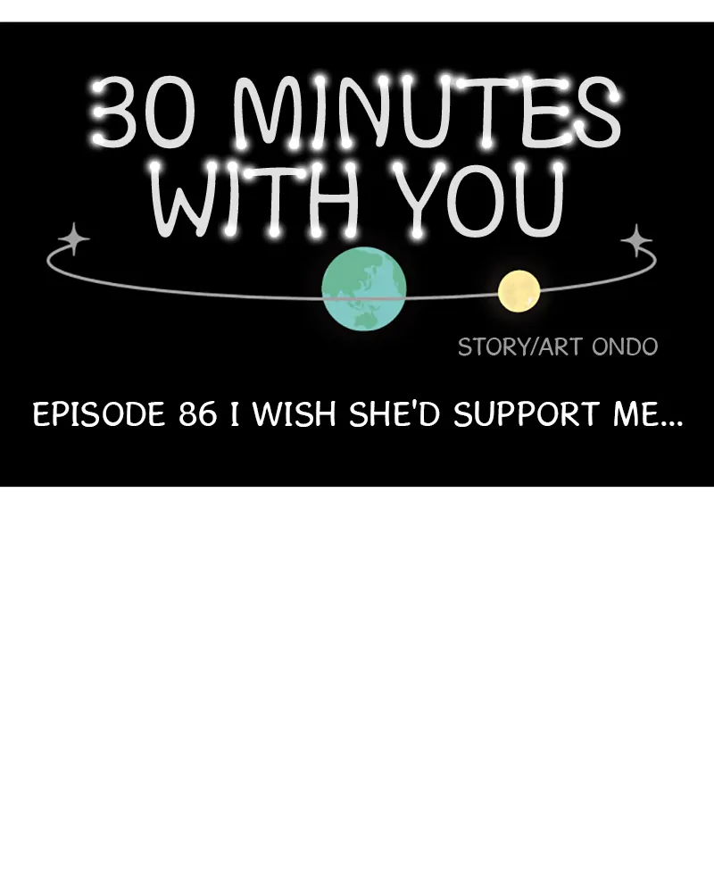 30 Minute Walk Chapter 86 - page 49