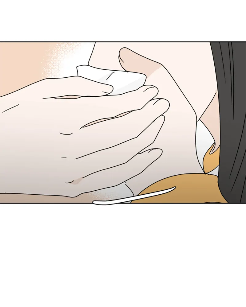 30 Minute Walk Chapter 86 - page 6