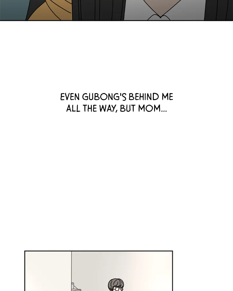30 Minute Walk Chapter 86 - page 73