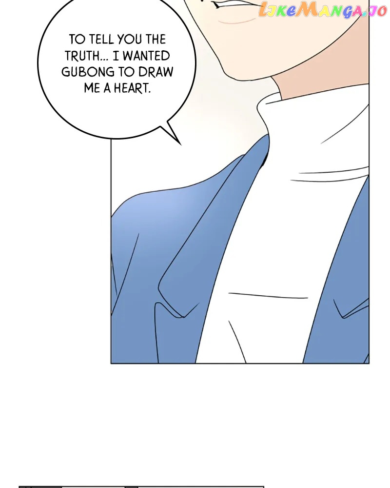 30 Minute Walk Chapter 96 - page 25