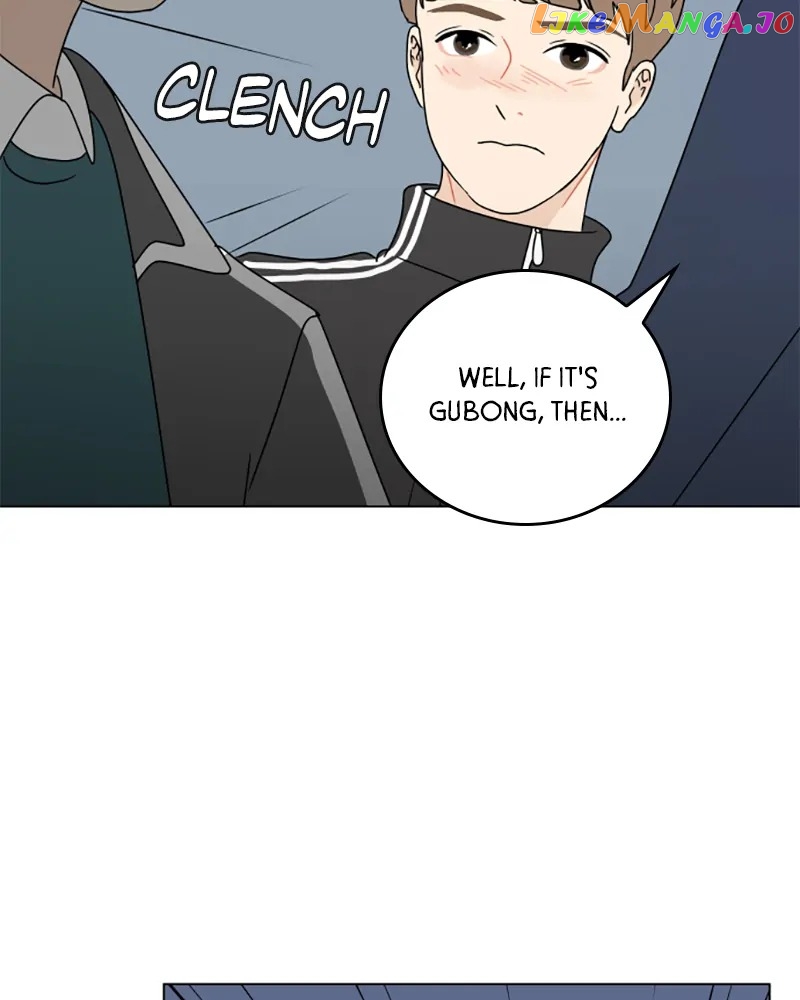30 Minute Walk Chapter 97 - page 13