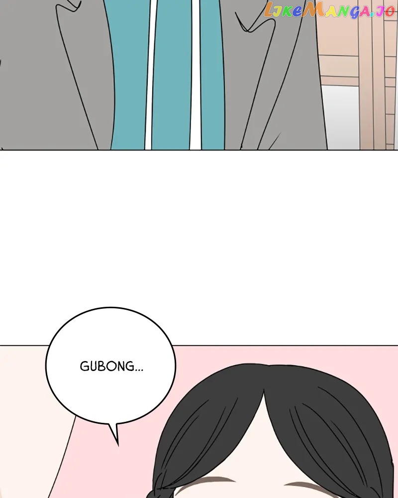 30 Minute Walk Chapter 97 - page 89