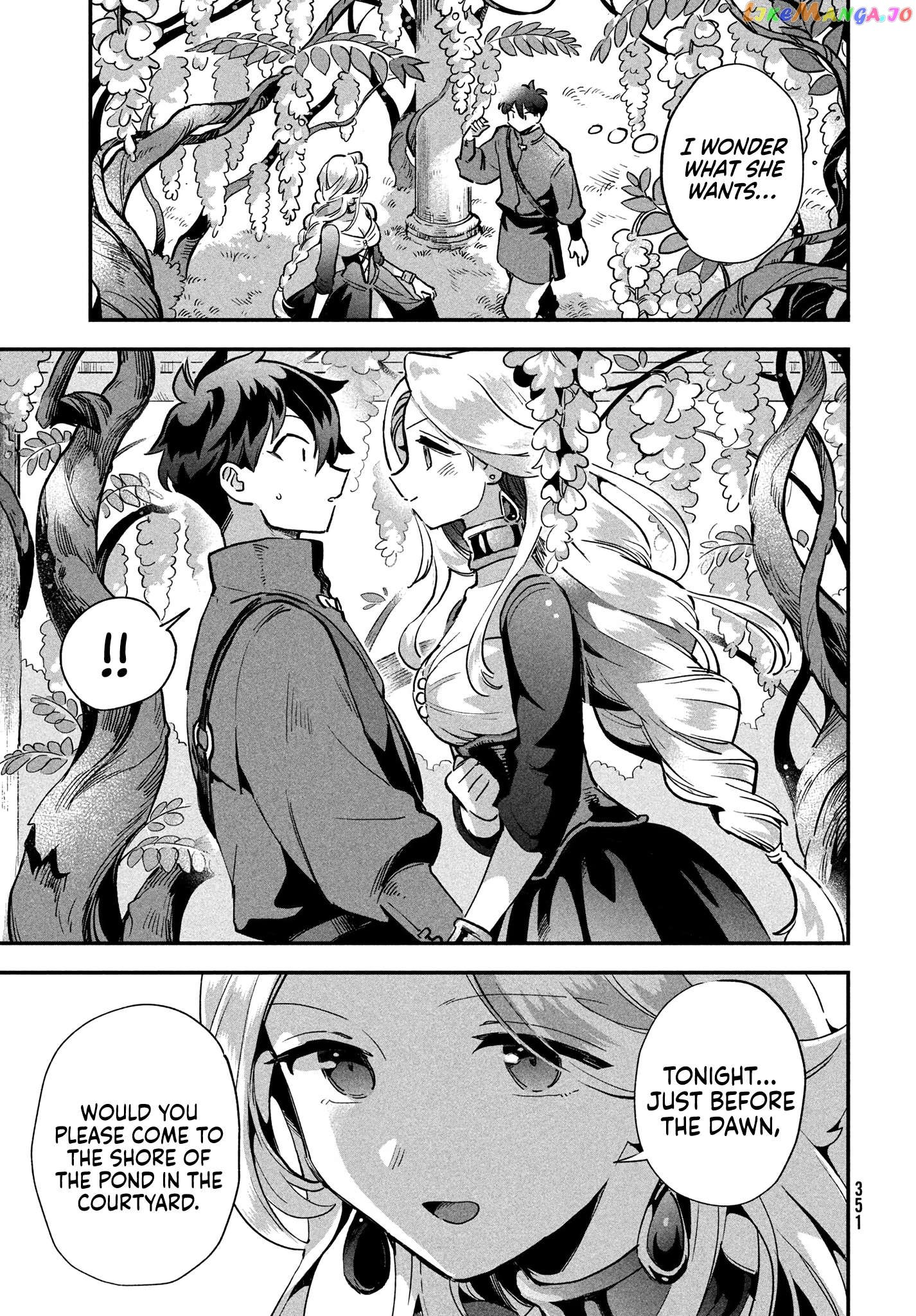 7-Nin No Nemuri Hime Chapter 14 - page 4