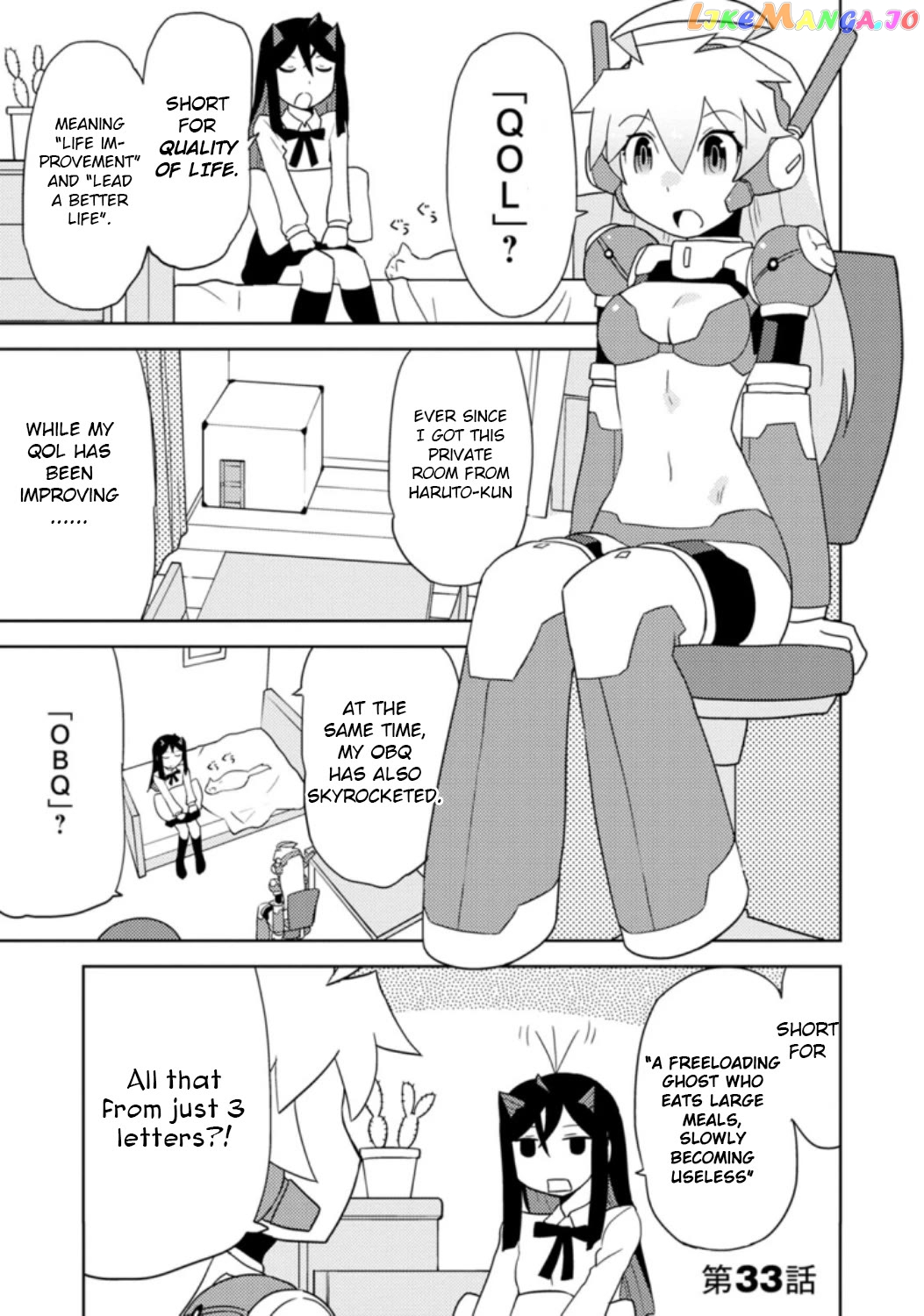 Choukadou Girls Chapter 33 - page 1