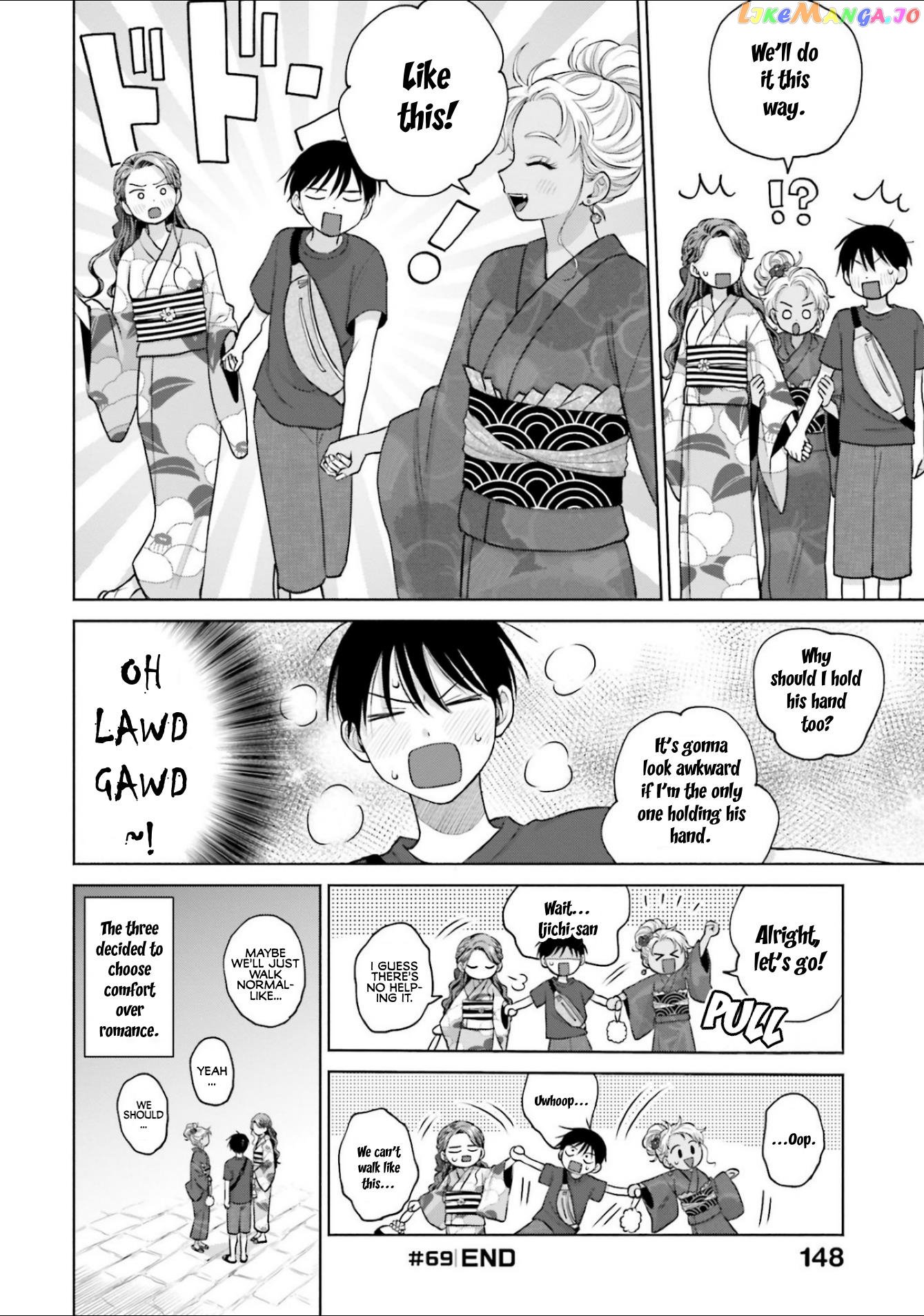 Gal Can’t Be Kind To Otaku!? Chapter 13 - page 16