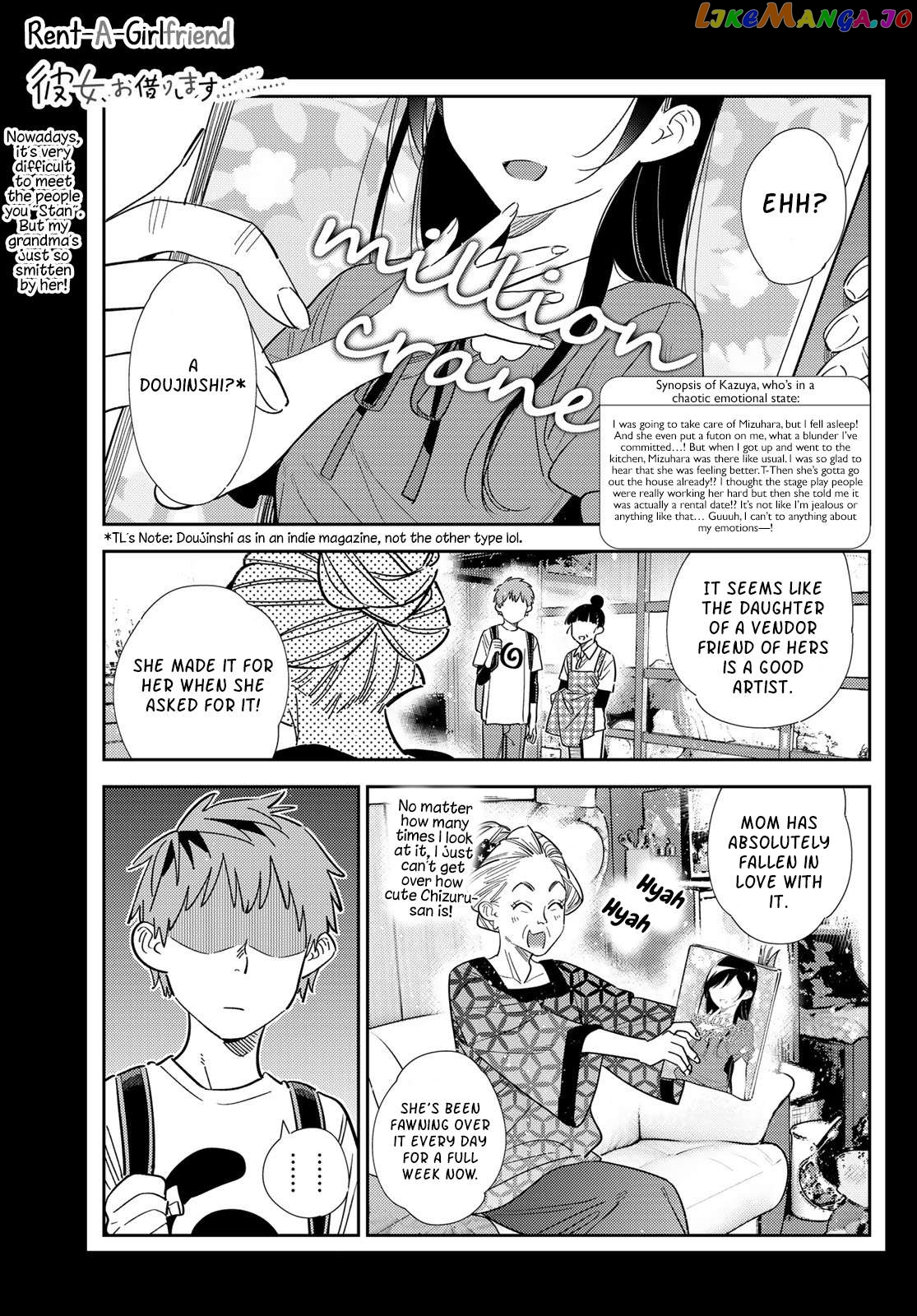 Kanojo, Okarishimasu Chapter 308 - page 1