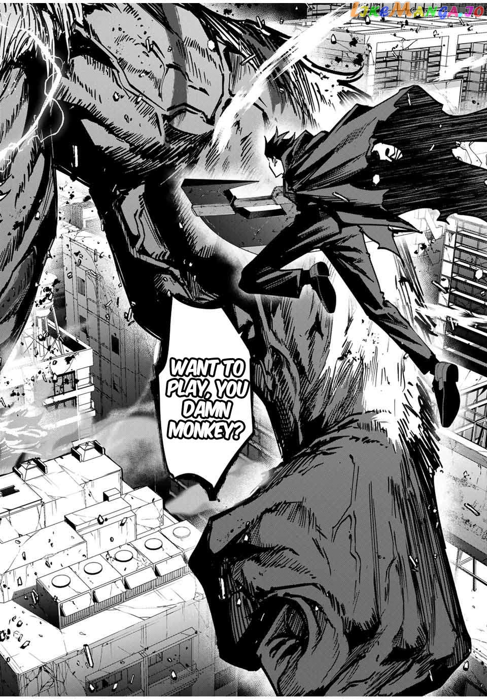 Only I Know That the World Will End Chapter 50 - page 2