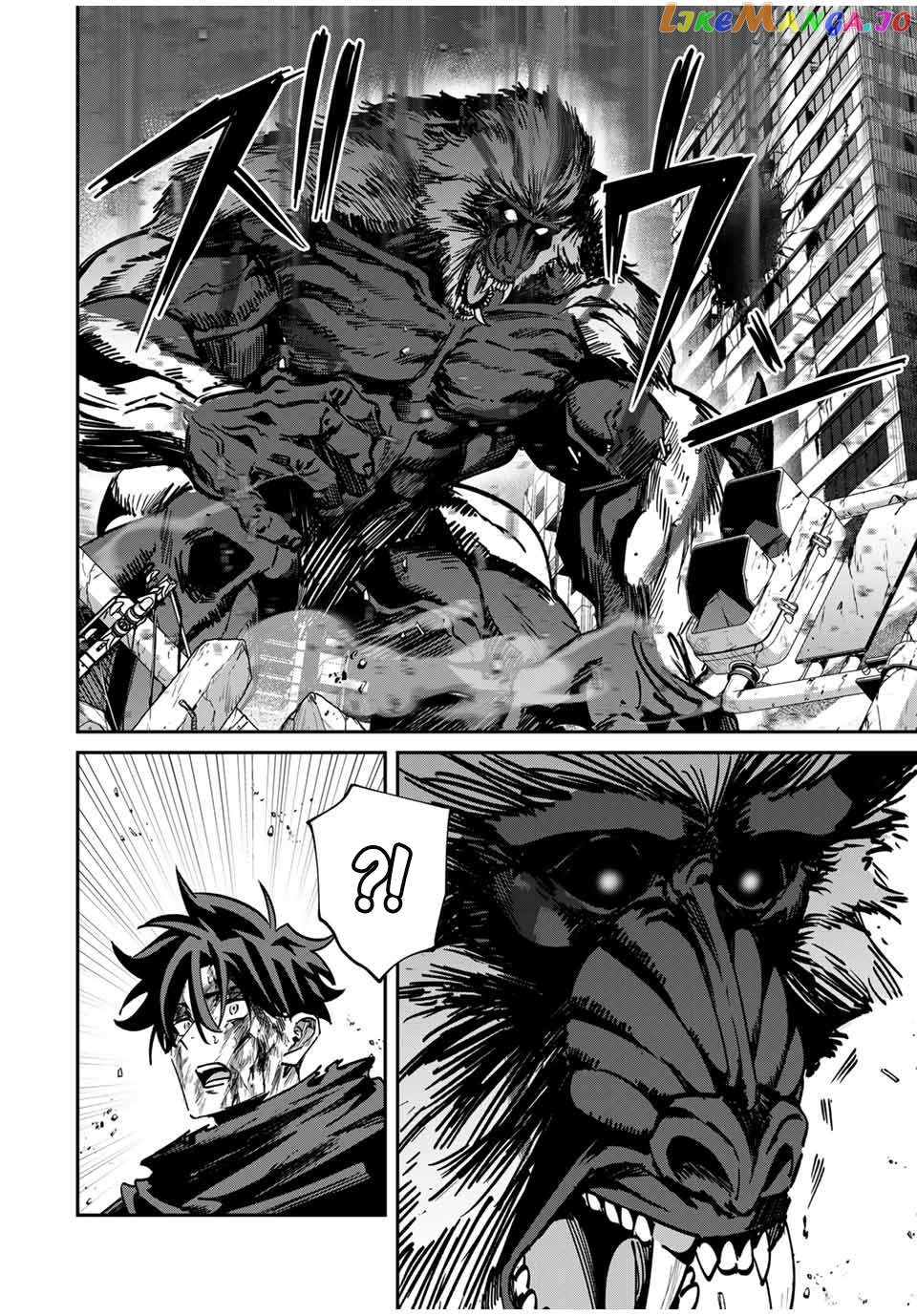 Only I Know That the World Will End Chapter 50 - page 14