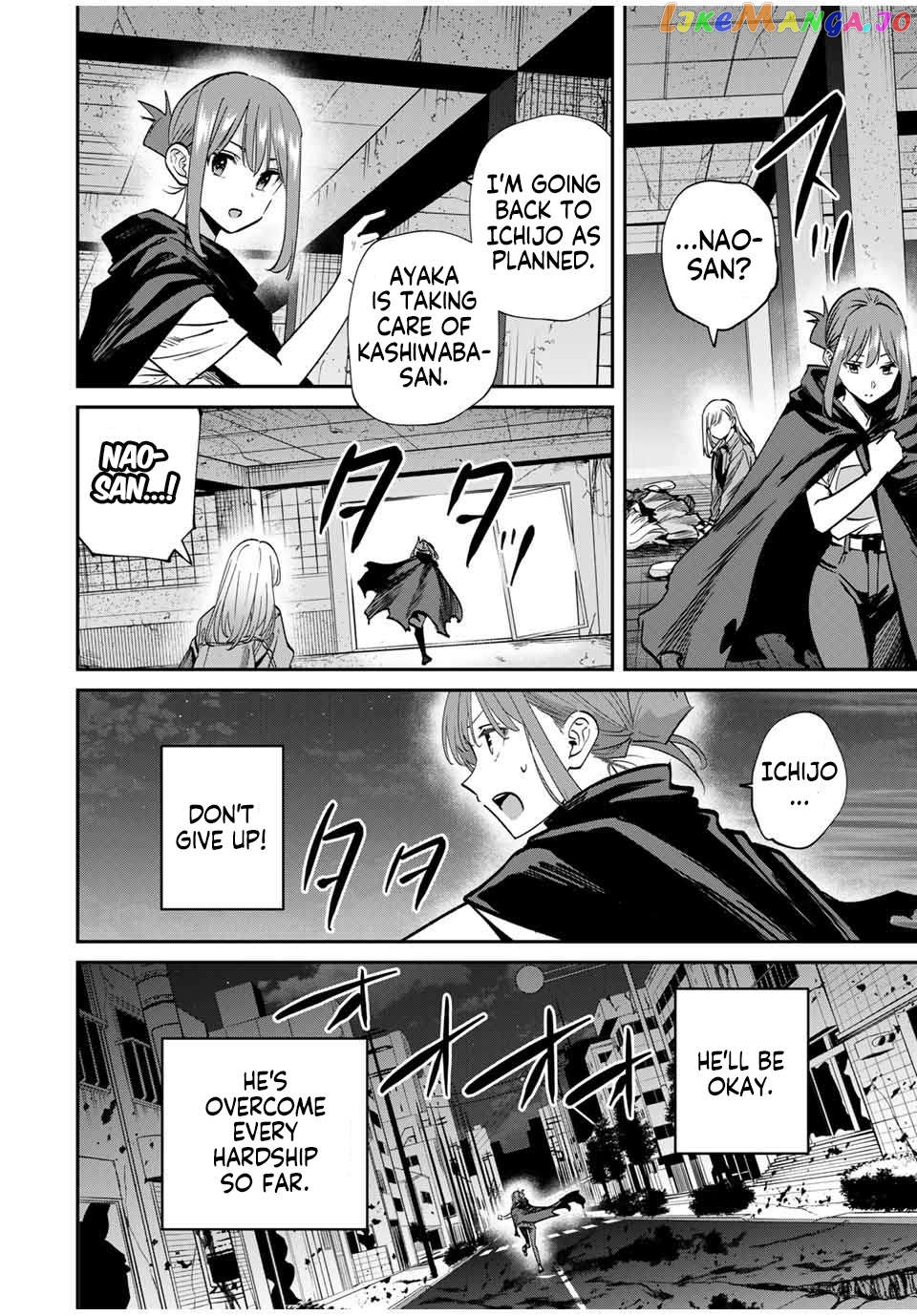 Only I Know That the World Will End Chapter 50 - page 10