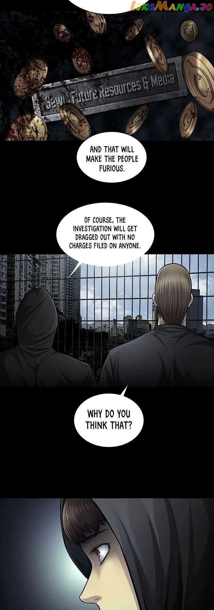 Vigilante - Manhwa Chapter 83 - page 4