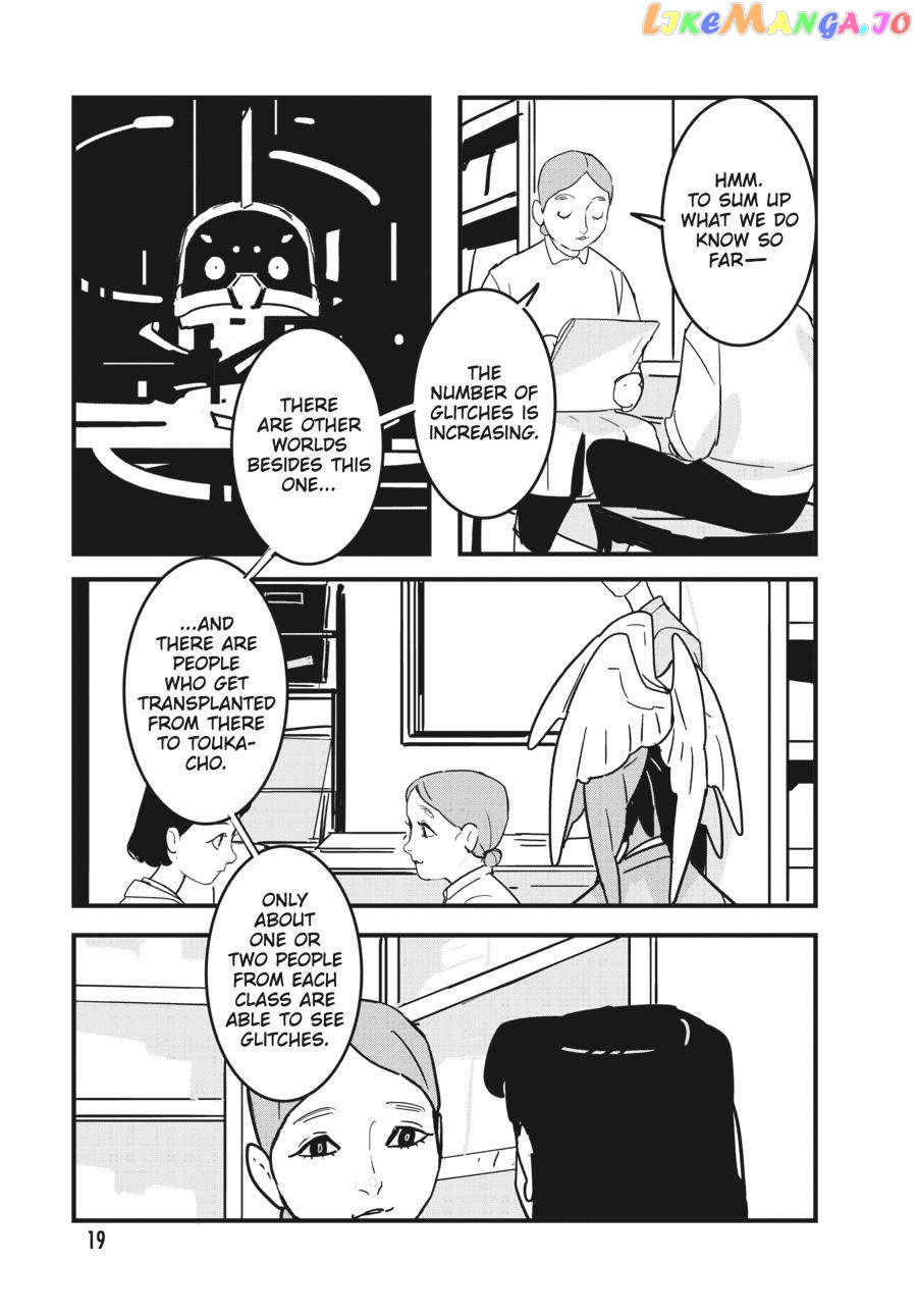 Glitch - Manga chapter 7 - page 19