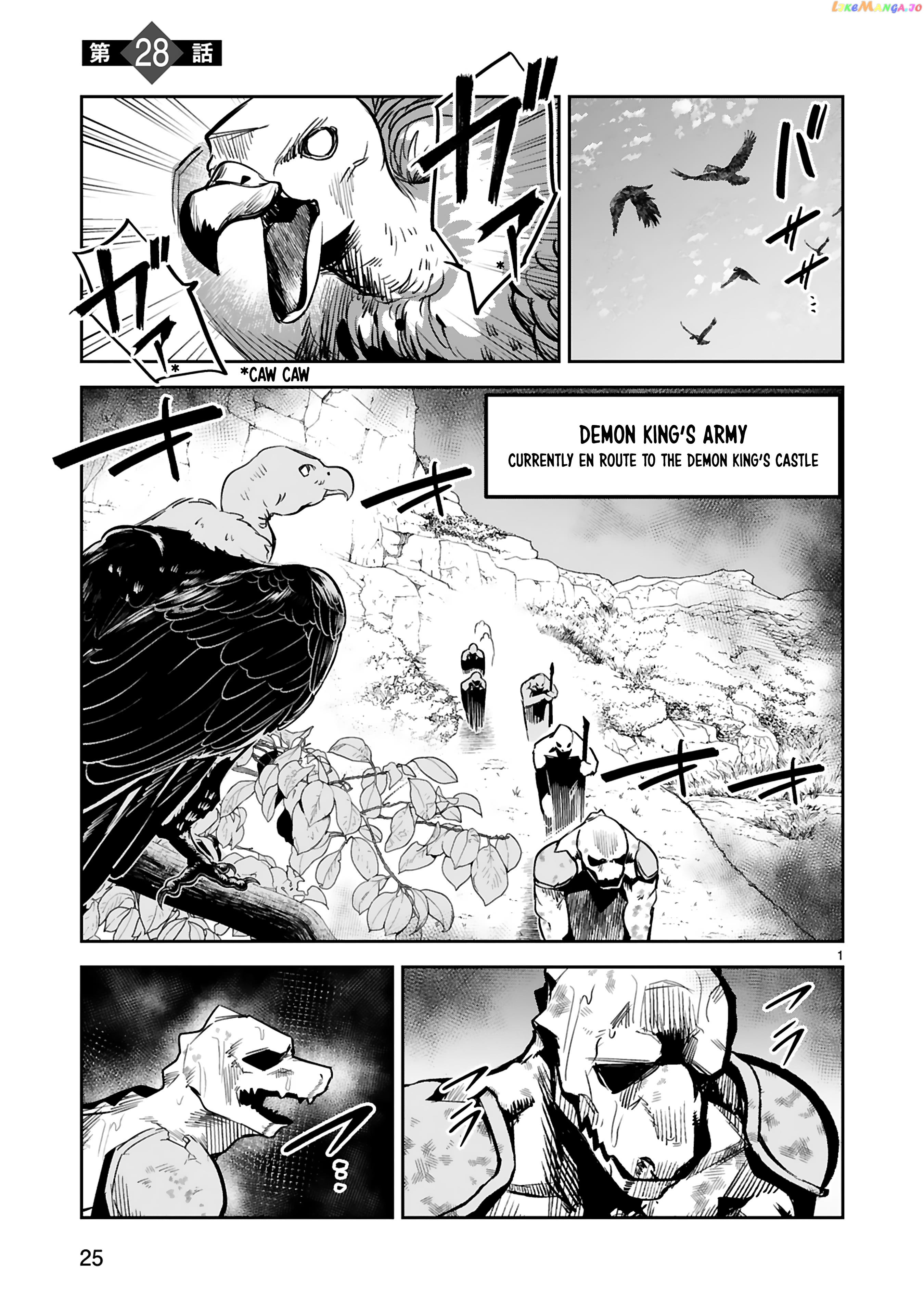 A Former Child Soldier Who Uses a Magic Sword Wants to Live With a Missy, the Former Leader of His Enemies Chapter 28 - page 2