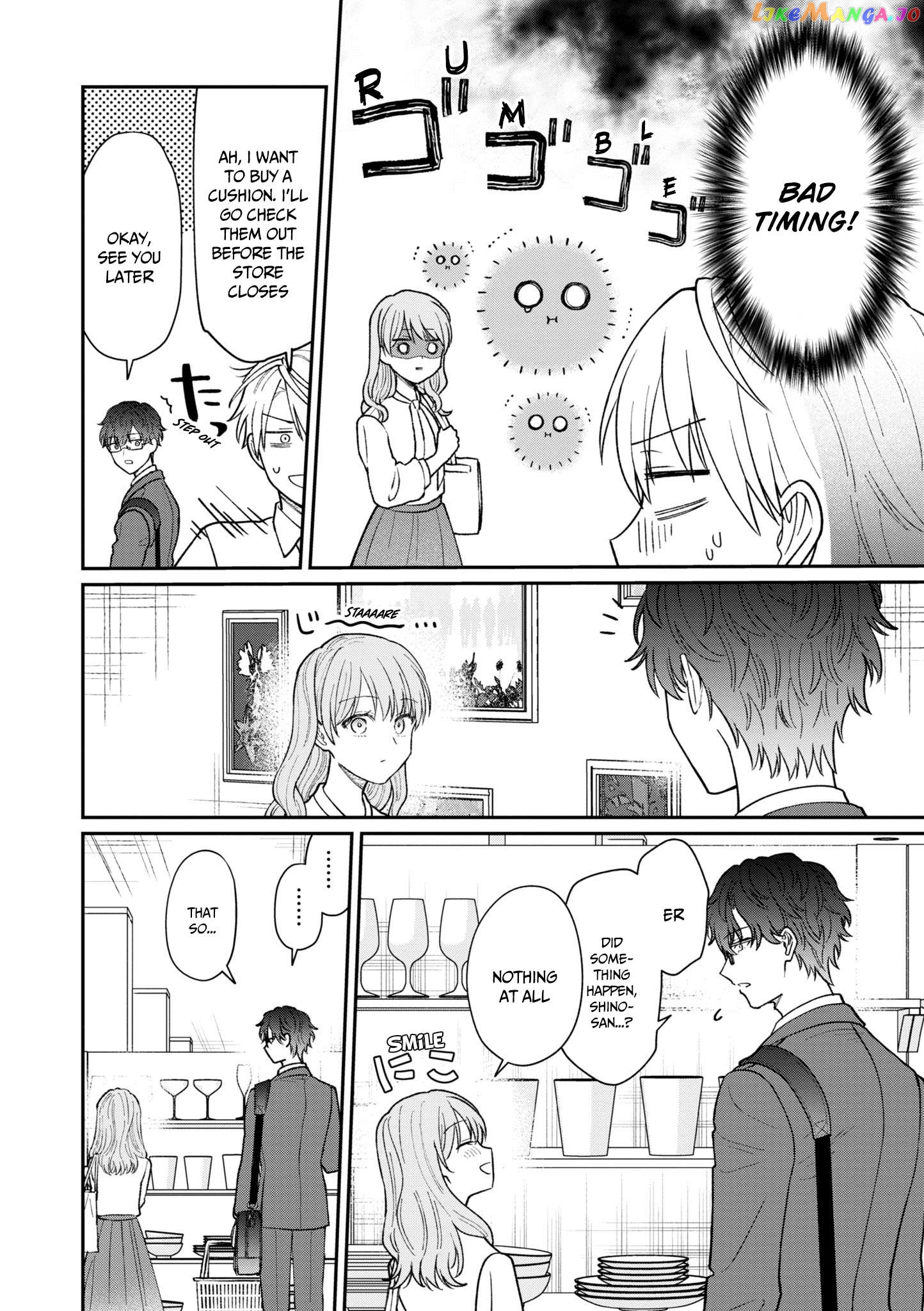 The New-Hire Who Could "Read" Emotions and the Unsociable Senpai Chapter 32.5 - page 7