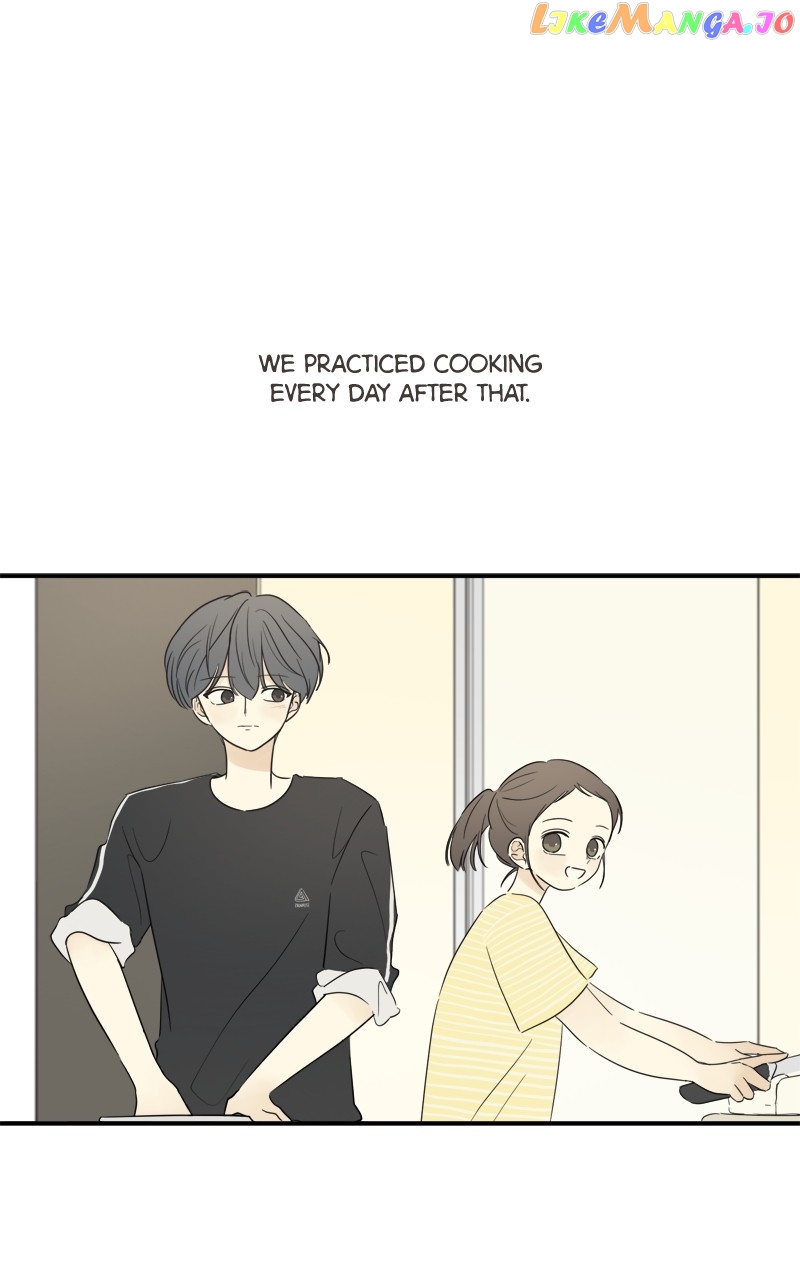 After School Recipe Chapter 16 - page 1