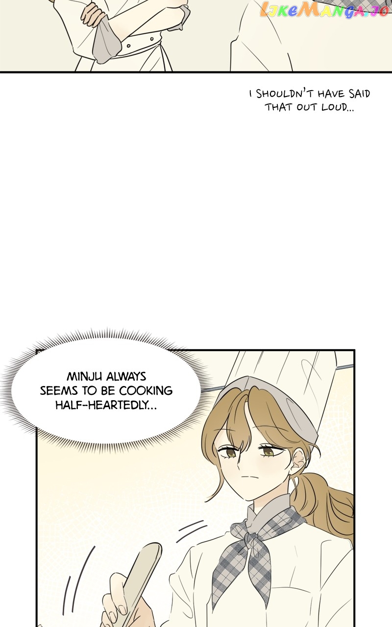 After School Recipe Chapter 16 - page 11