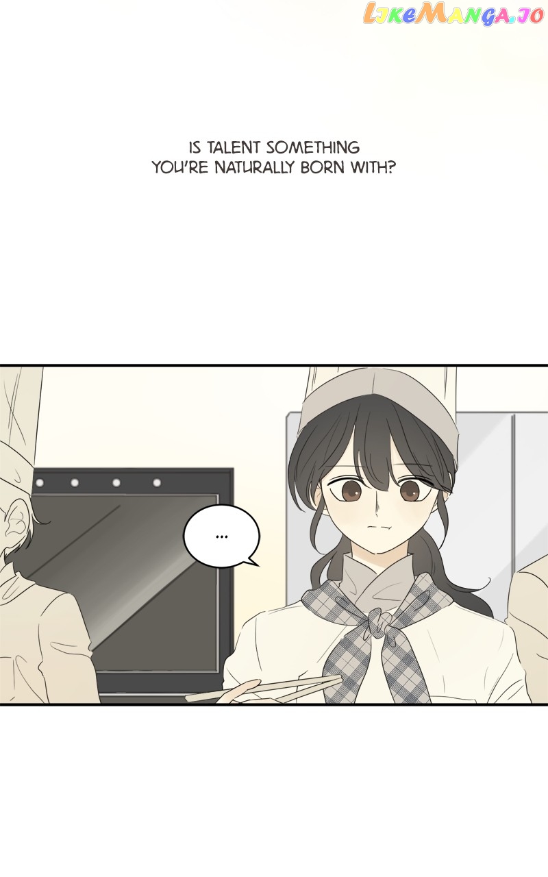 After School Recipe Chapter 16 - page 13