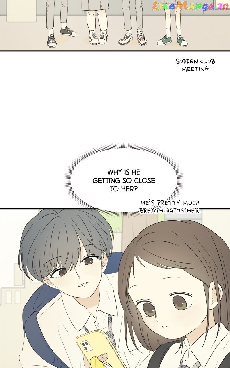 After School Recipe Chapter 17 - page 23