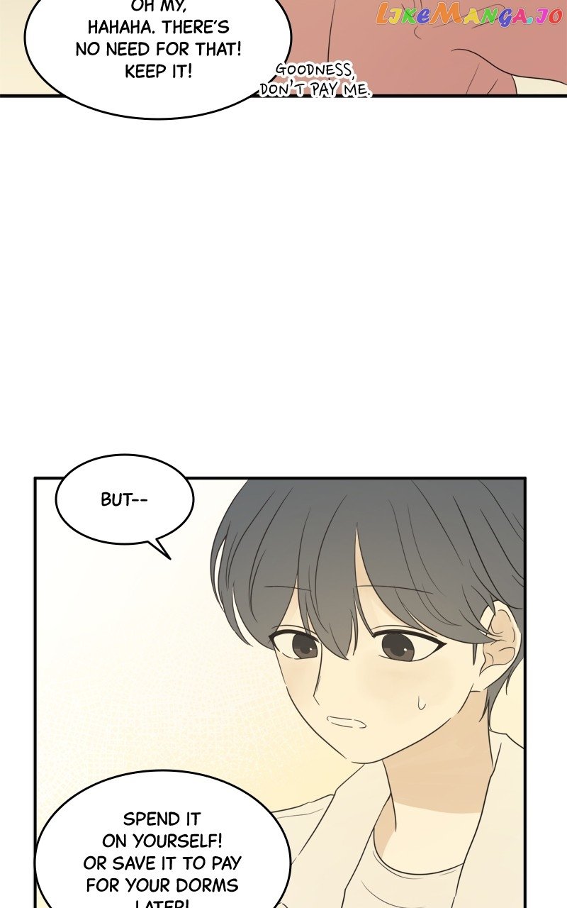 After School Recipe Chapter 19 - page 39