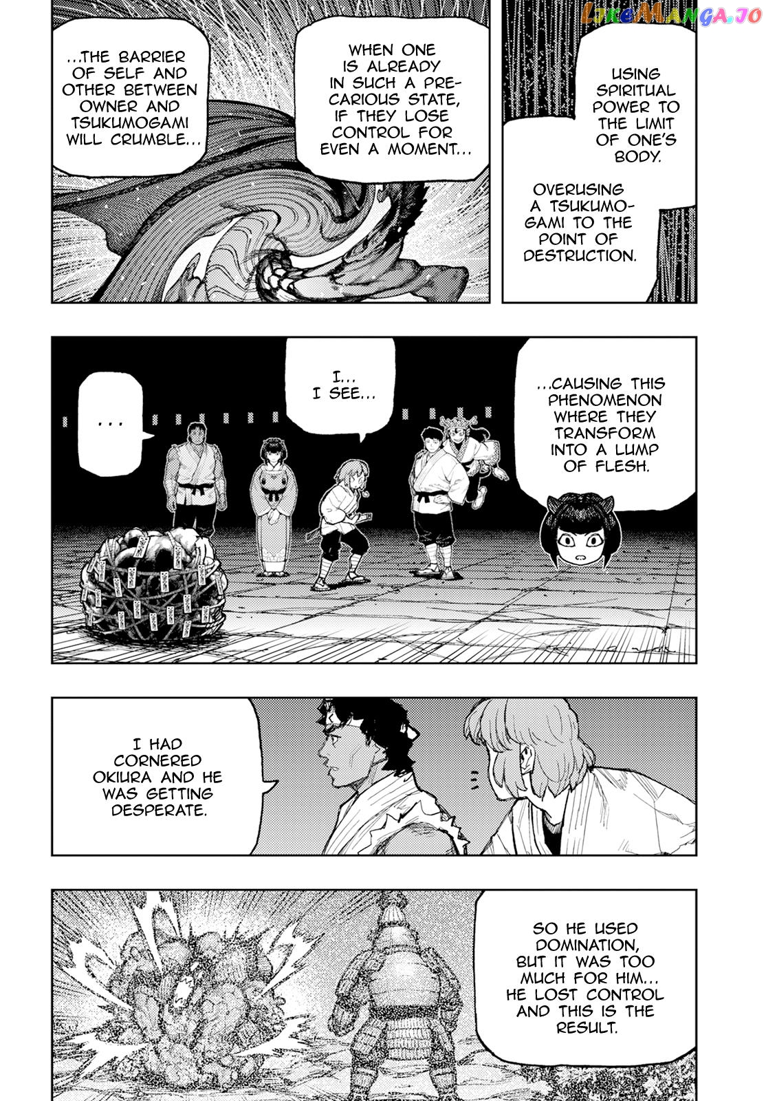 Tsugumomo - Manga Chapter 163 - page 5