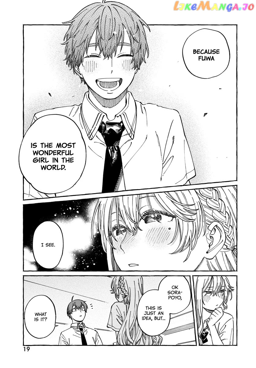 My Crush's Crush Chapter 12 - page 17