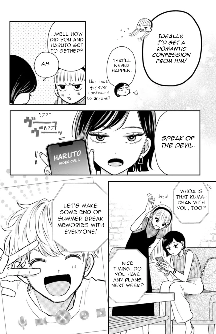 Futarijime Romantic chapter 8 - page 4