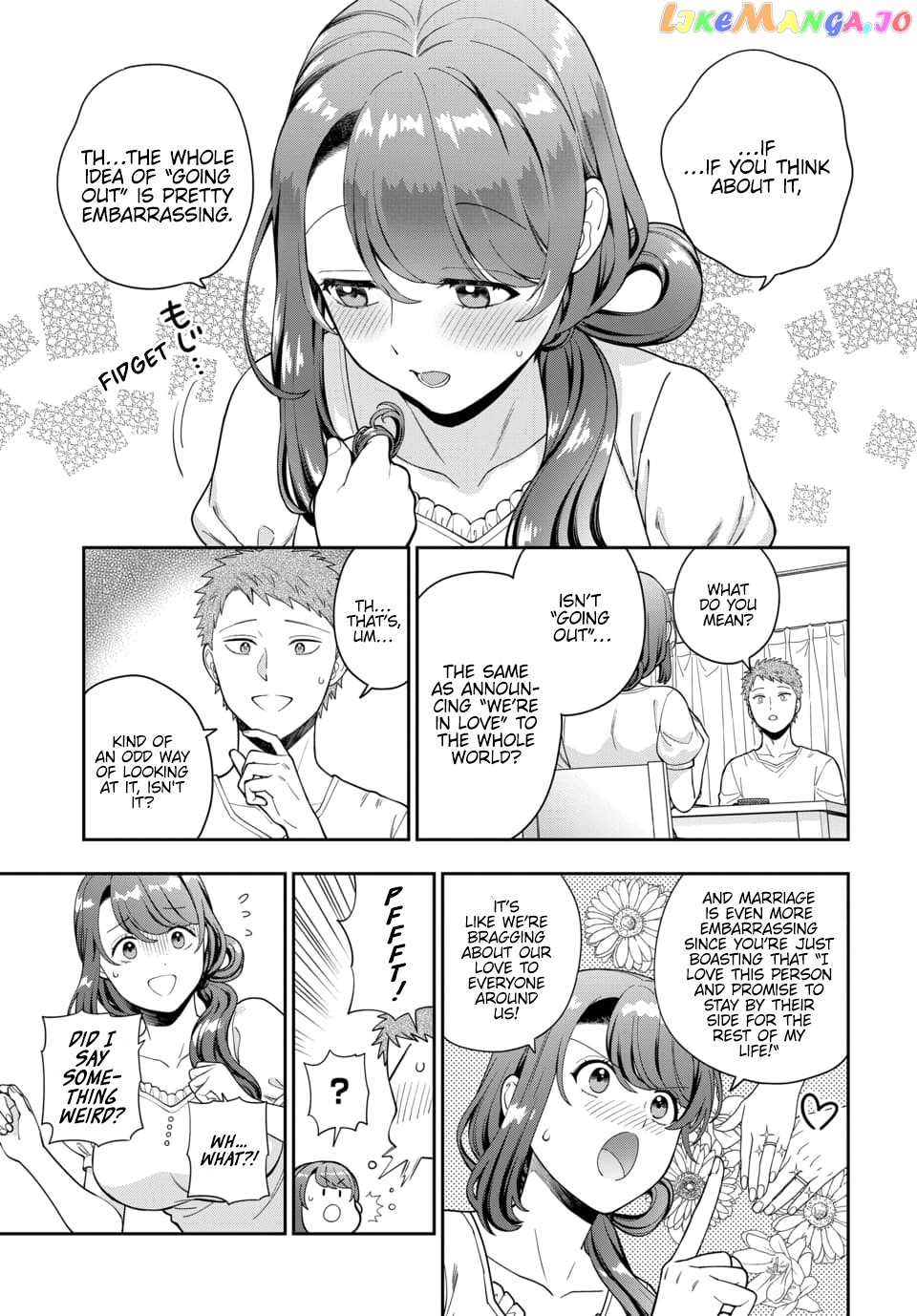 Musume Janakute, Watashi (Mama) ga Suki Nano!? Chapter 26.1 - page 4