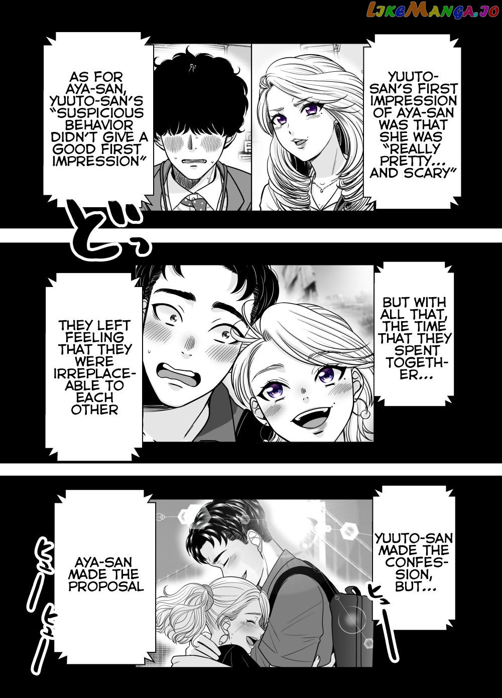 Otagai Dondon Hamatteiku Kyouikugakari To Shinnyuushain Chapter 55 - page 2