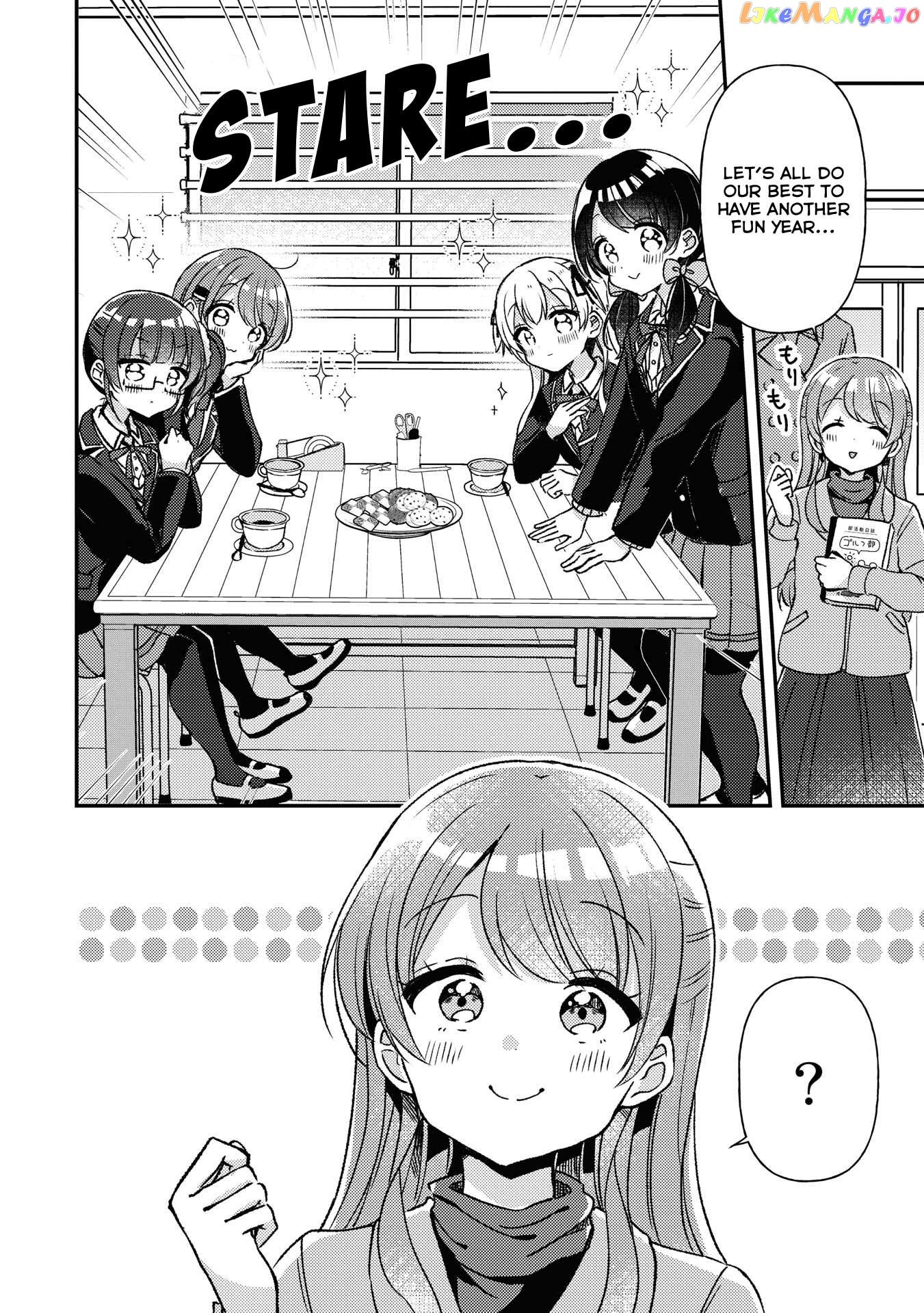 Swing!! - Manga Chapter 27 - page 4