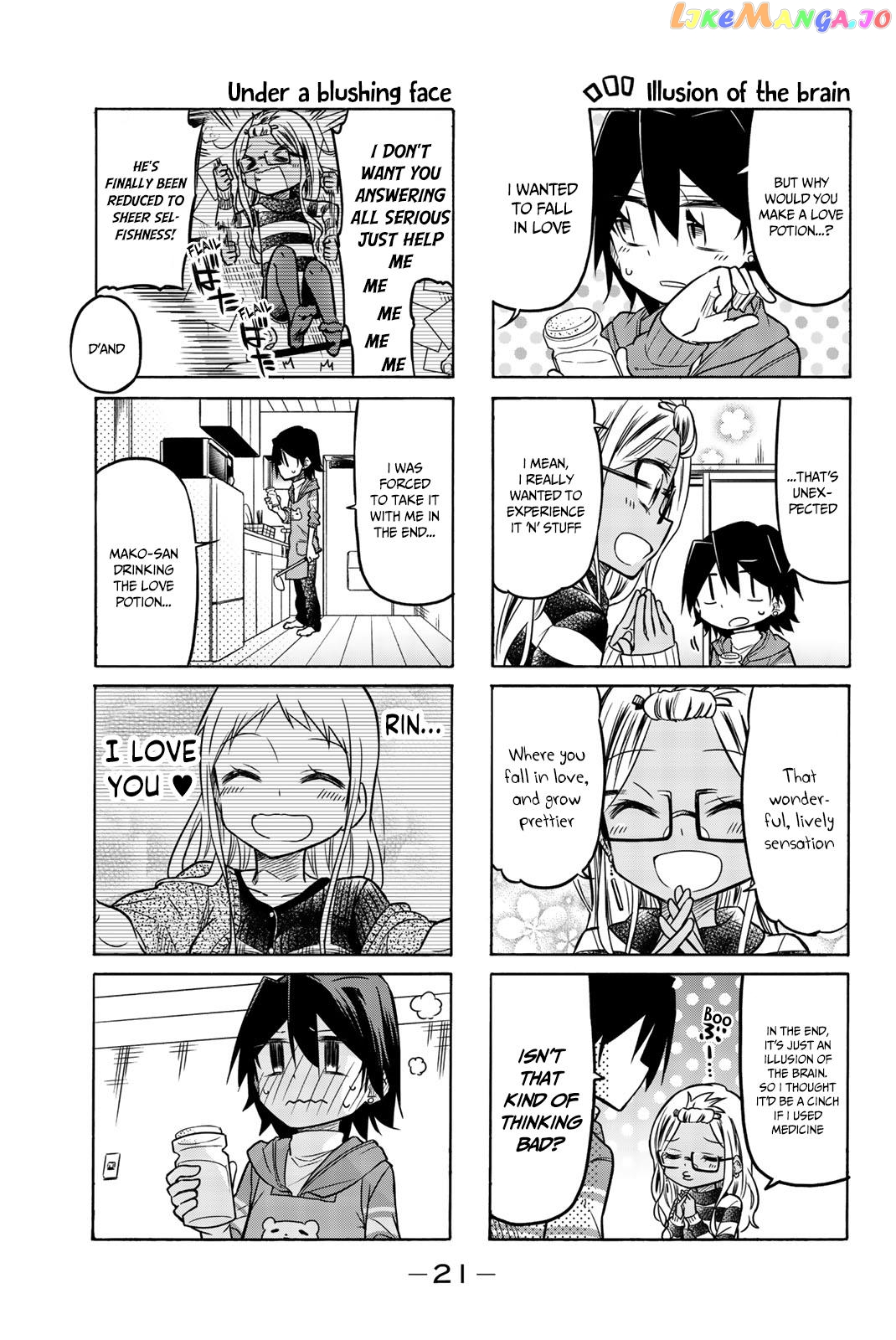 Mako-san Wa Shindemo Jiritsu Shinai Chapter 25 - page 4