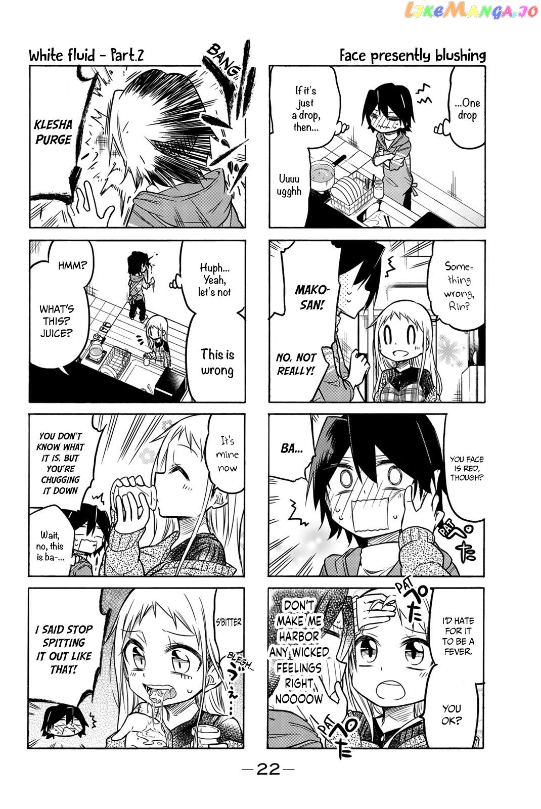 Mako-san Wa Shindemo Jiritsu Shinai Chapter 25 - page 5