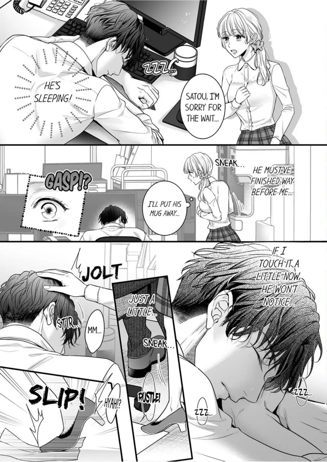 No Matter How Much I Cum, Satou Won't Let Go! Which Do You Prefer, Fingers or Tongue? chapter 1 - page 14