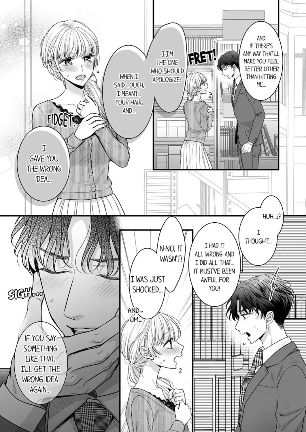 No Matter How Much I Cum, Satou Won't Let Go! Which Do You Prefer, Fingers or Tongue? chapter 2 - page 13