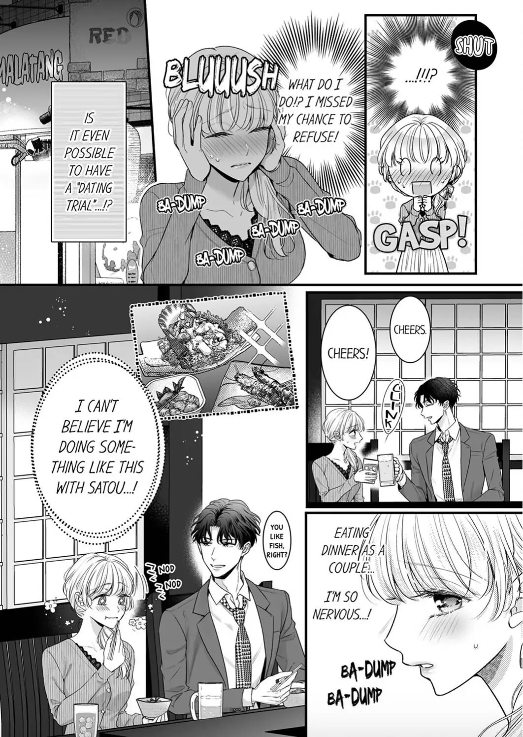 No Matter How Much I Cum, Satou Won't Let Go! Which Do You Prefer, Fingers or Tongue? chapter 2 - page 19