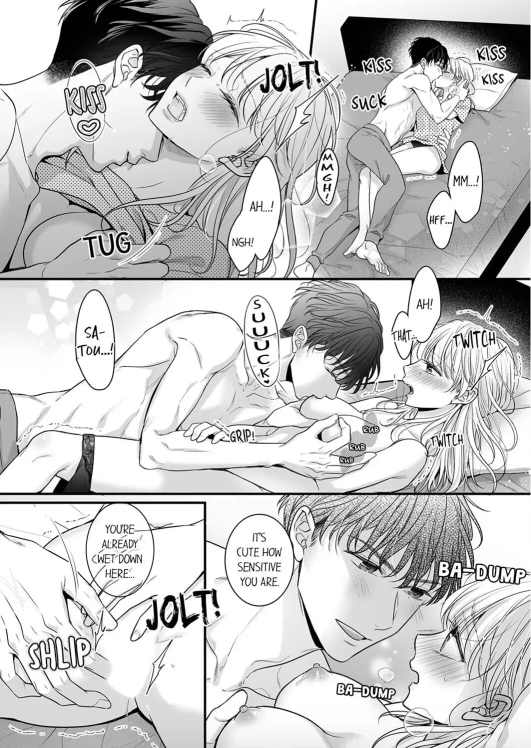 No Matter How Much I Cum, Satou Won't Let Go! Which Do You Prefer, Fingers or Tongue? chapter 3 - page 6