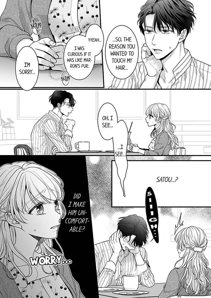 No Matter How Much I Cum, Satou Won't Let Go! Which Do You Prefer, Fingers or Tongue? chapter 4 - page 13