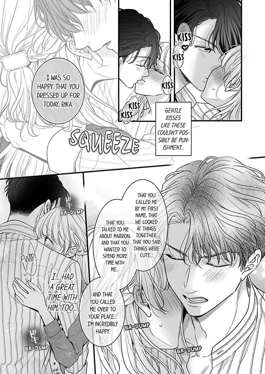 No Matter How Much I Cum, Satou Won't Let Go! Which Do You Prefer, Fingers or Tongue? chapter 4 - page 21