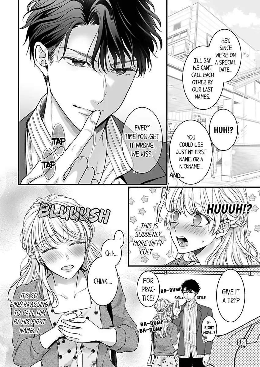 No Matter How Much I Cum, Satou Won't Let Go! Which Do You Prefer, Fingers or Tongue? chapter 4 - page 5