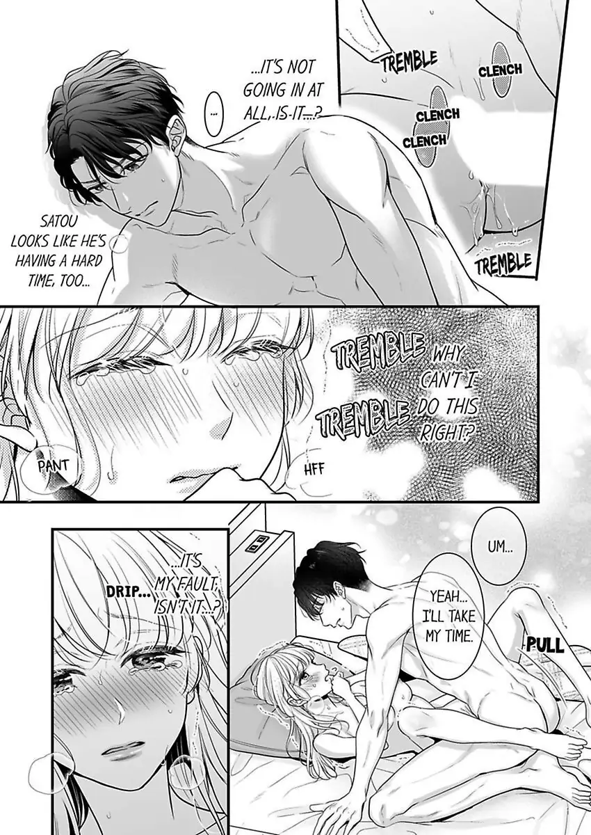 No Matter How Much I Cum, Satou Won't Let Go! Which Do You Prefer, Fingers or Tongue? chapter 5 - page 10