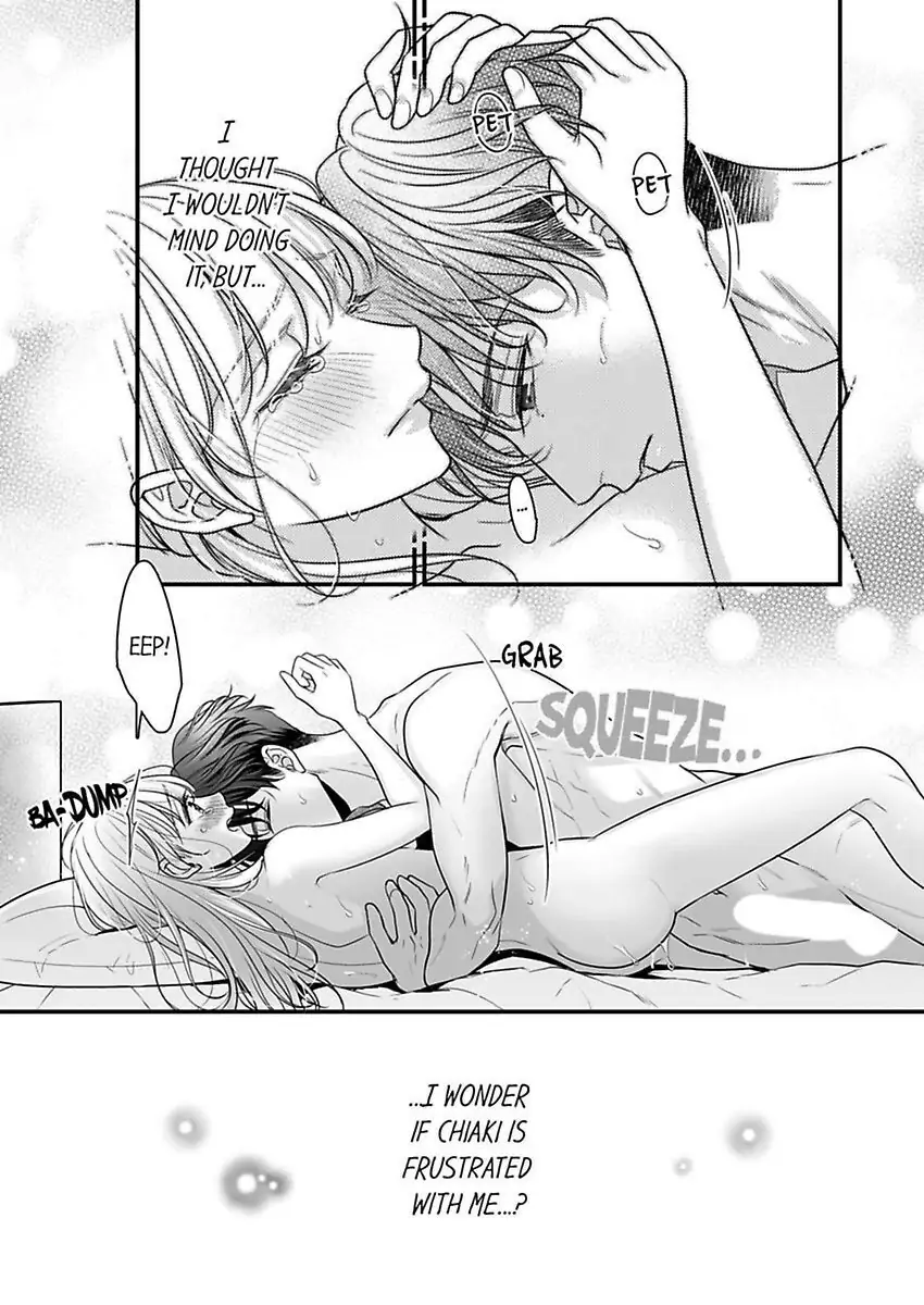 No Matter How Much I Cum, Satou Won't Let Go! Which Do You Prefer, Fingers or Tongue? chapter 5 - page 15